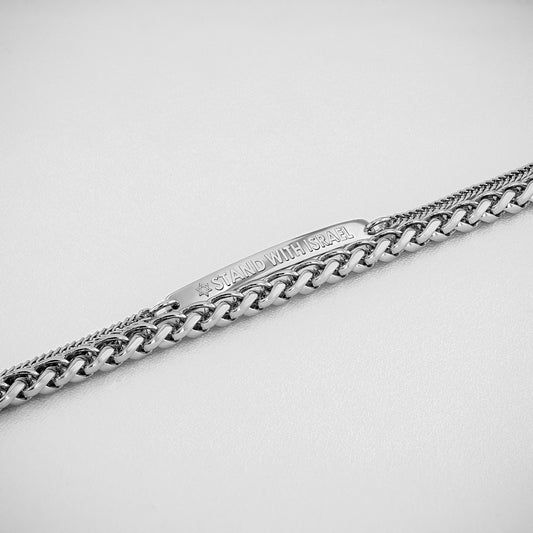 Sterling Silver Double Chain ID Bracelet