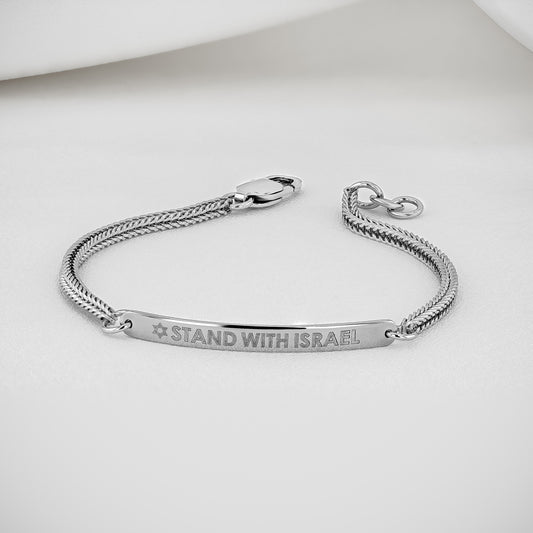 Sterling Silver Snake Chain ID Bracelet