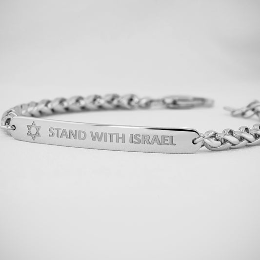 Sterling Silver Rope Chain ID Bracelet